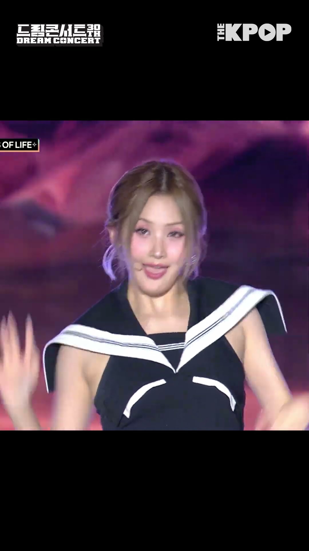 안 그래도 요새 추웠는데 키오프 Sticky보니까 바로 더워진거 있죠? #shorts #THEKPOP #DREAMCONCERT